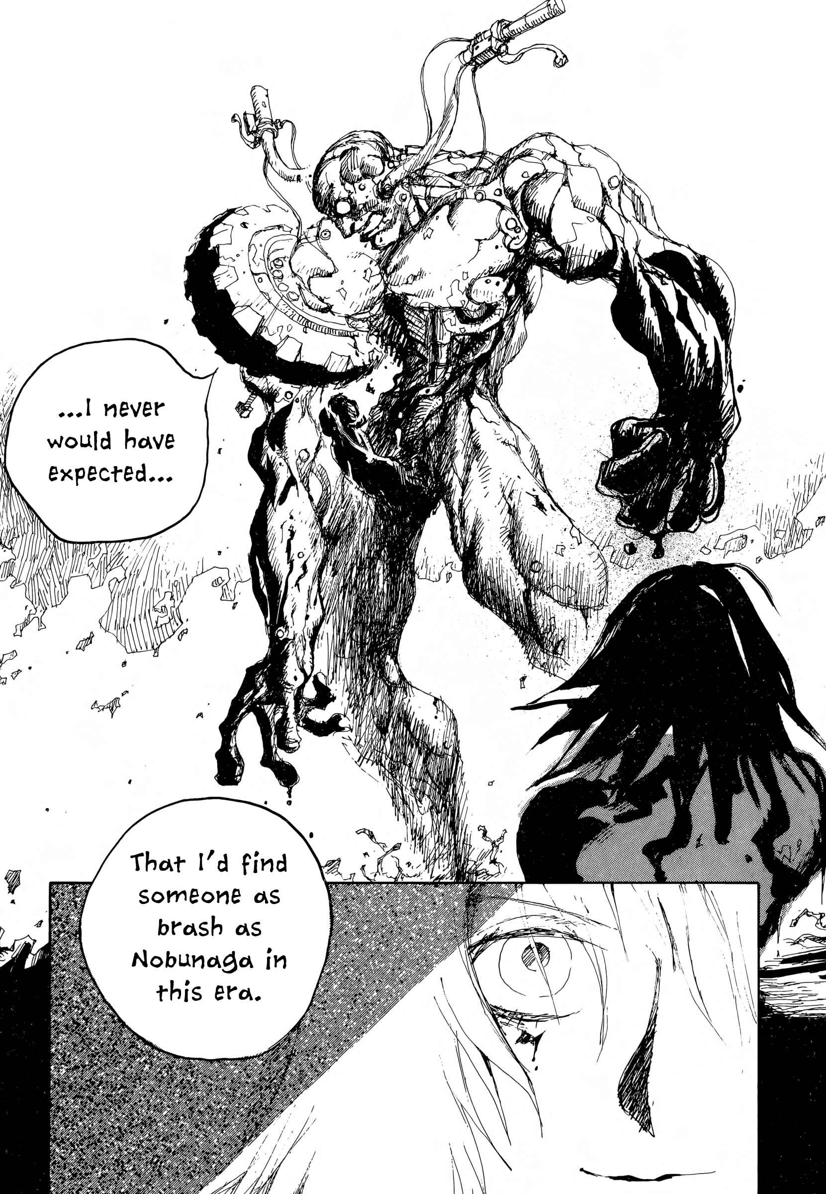 Page 22 Chapter 4 SEX★MACHINE