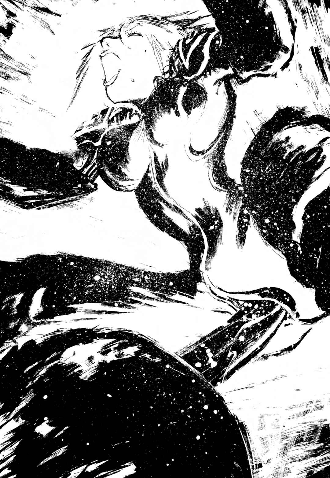Page 27 Chapter 8 SEX★MACHINE