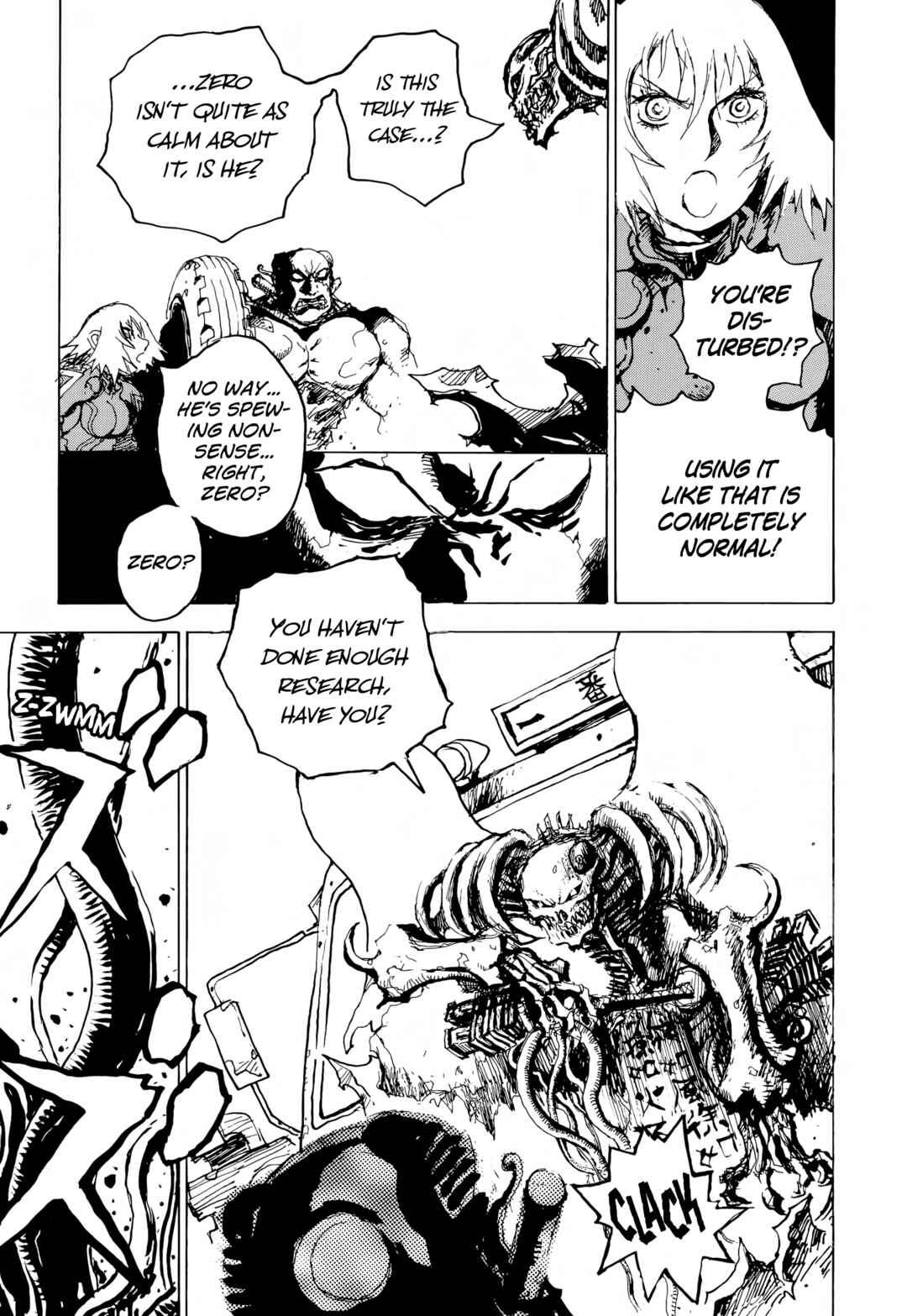 Page 5 Chapter 8 SEX★MACHINE