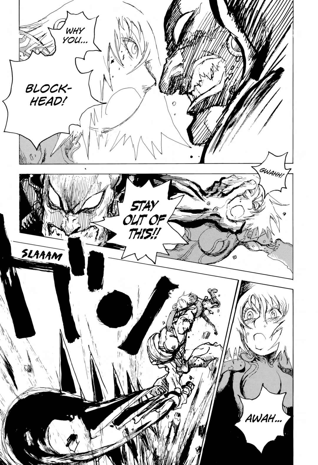 Page 12 Chapter 7 SEX★MACHINE