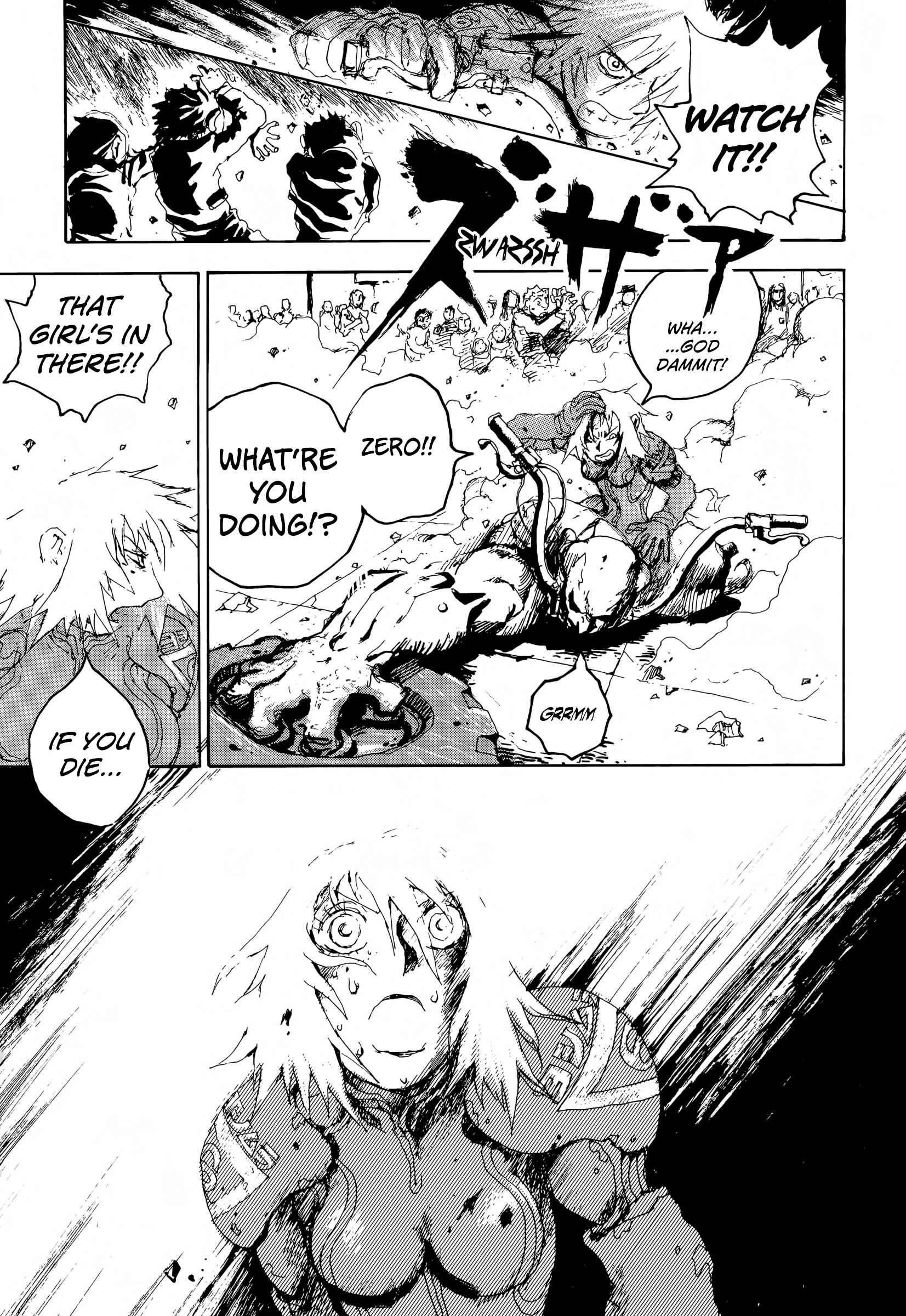 Page 17 Chapter 6 SEX★MACHINE