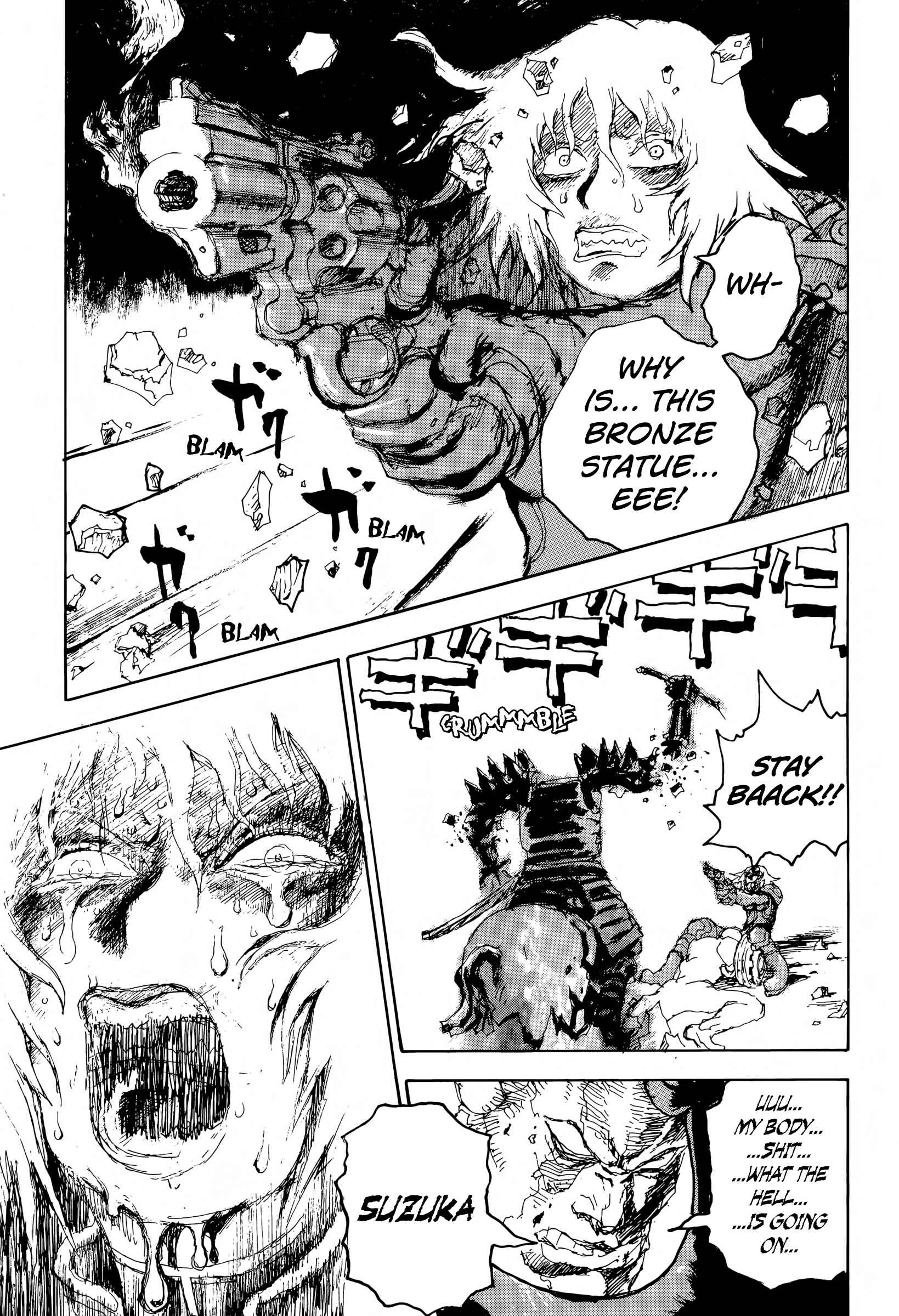Page 4 Chapter 6 SEX★MACHINE