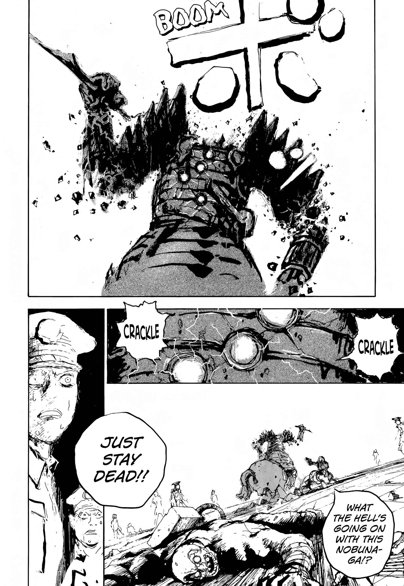 Page 5 Chapter 6 SEX★MACHINE