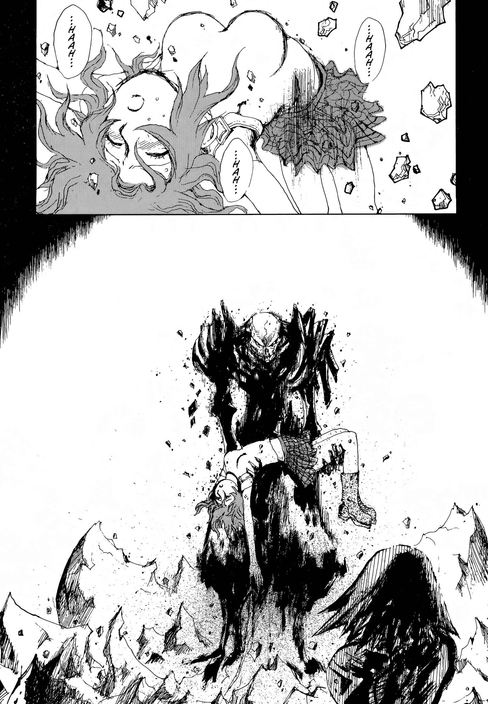 Page 9 Chapter 6 SEX★MACHINE