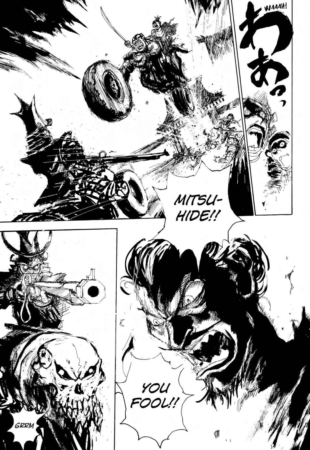 Page 4 Chapter 9 SEX★MACHINE