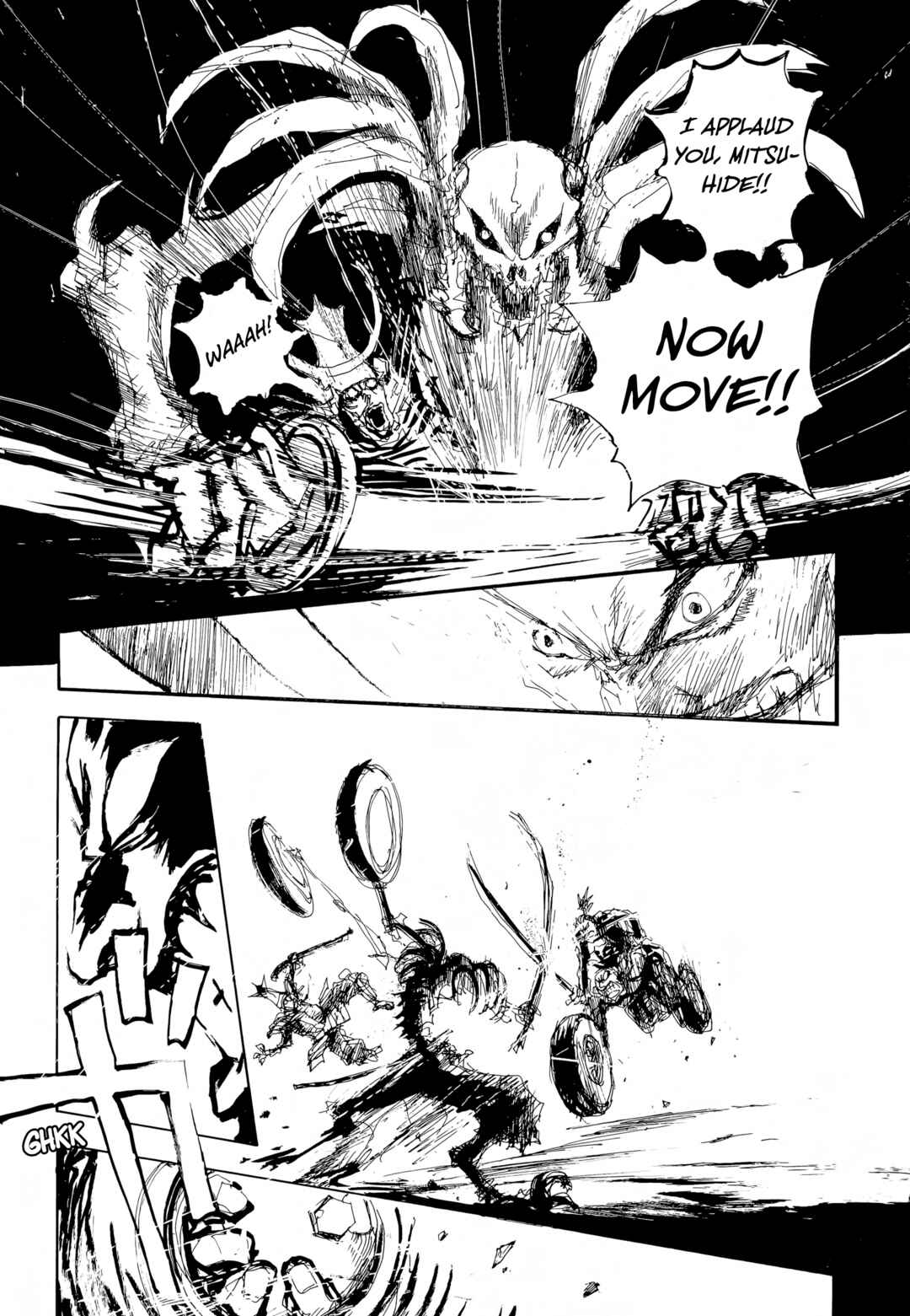 Page 5 Chapter 9 SEX★MACHINE