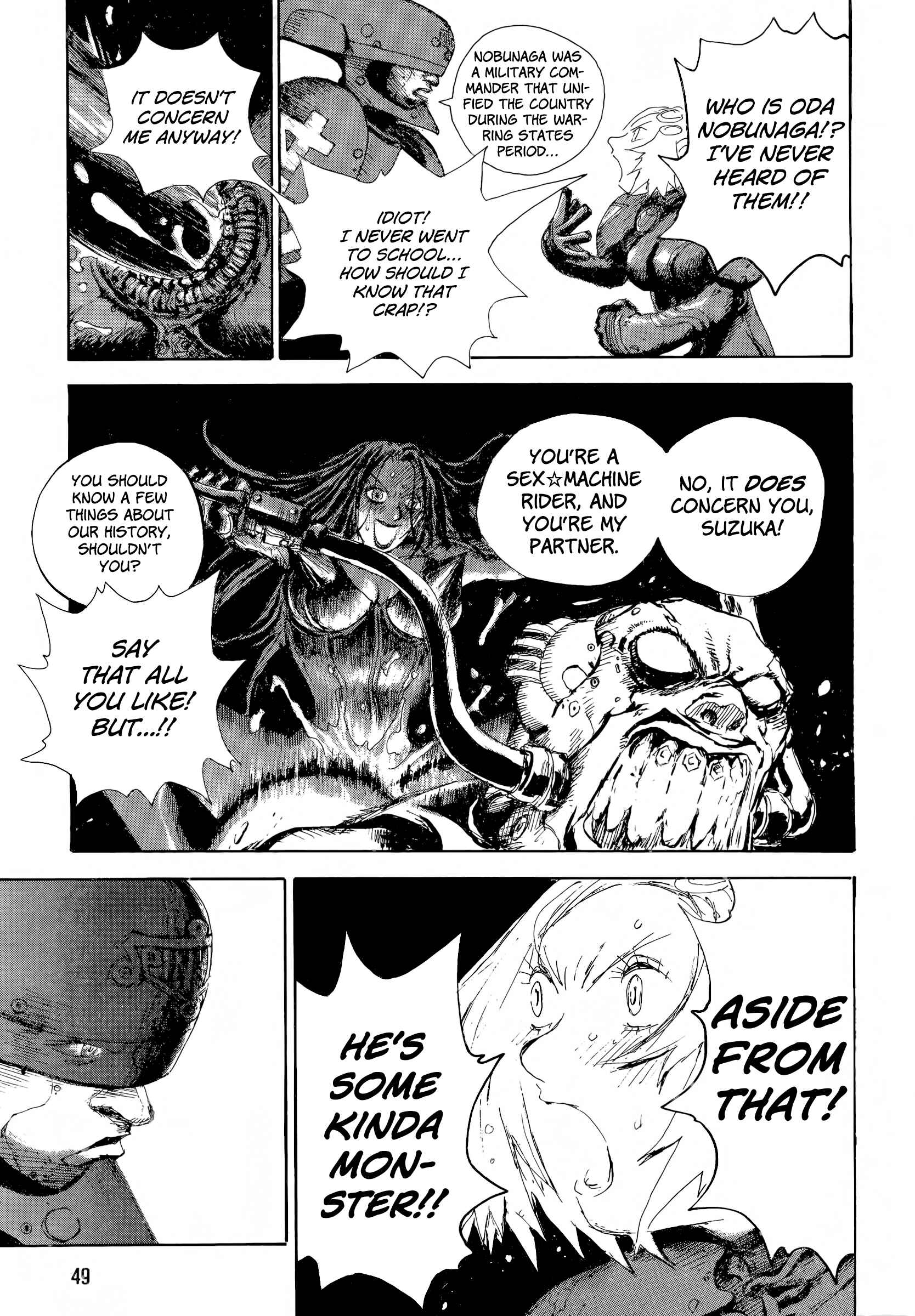 Page 10 Chapter 2 SEX★MACHINE