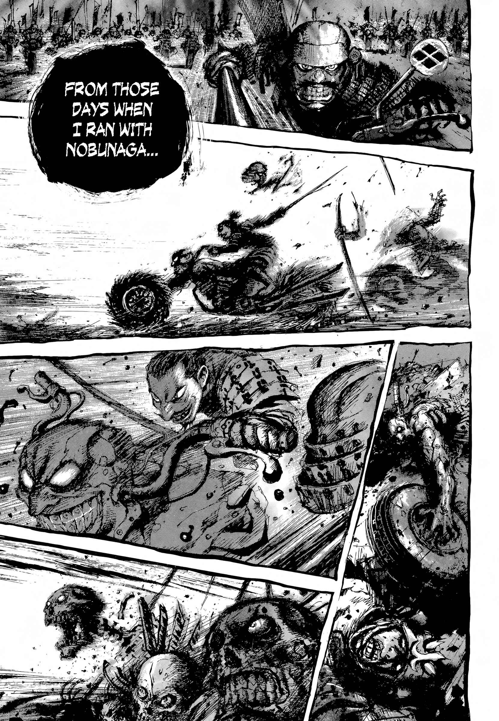 Page 12 Chapter 2 SEX★MACHINE