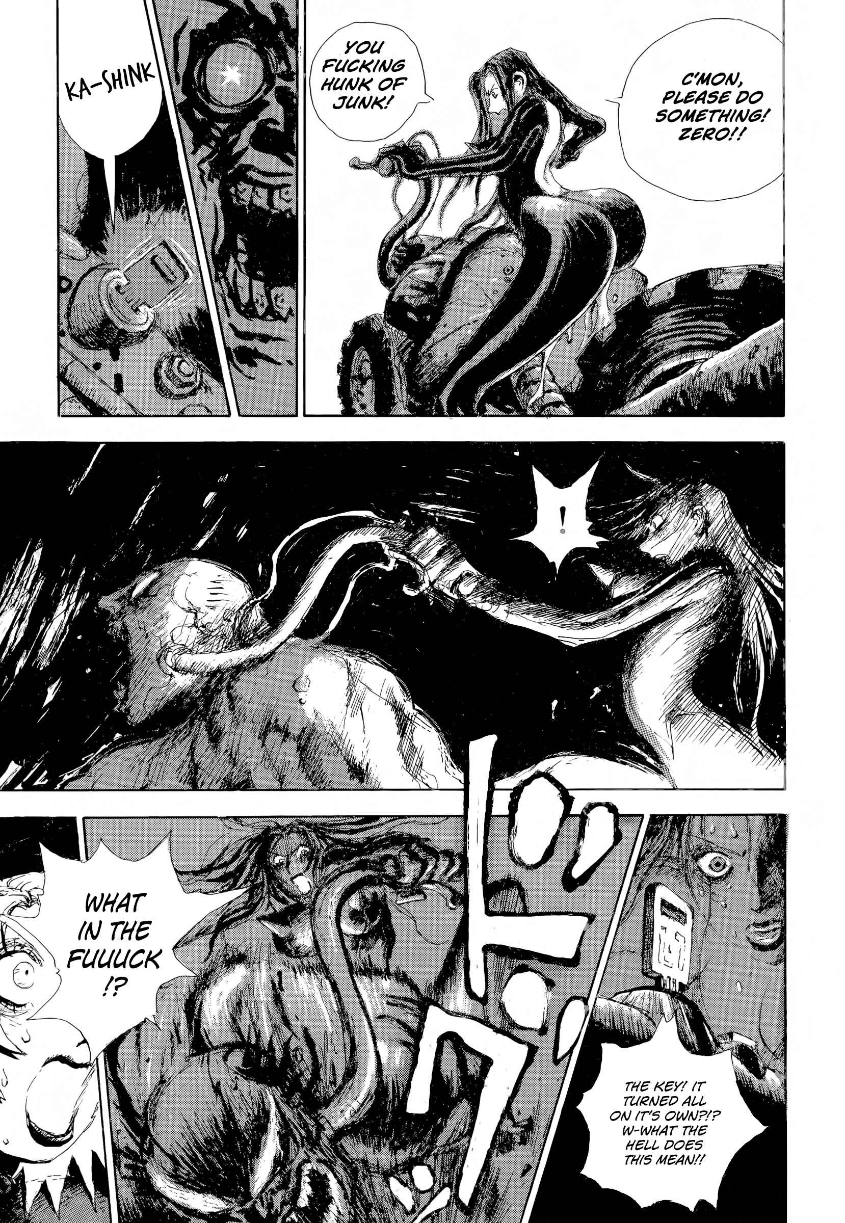 Page 15 Chapter 2 SEX★MACHINE