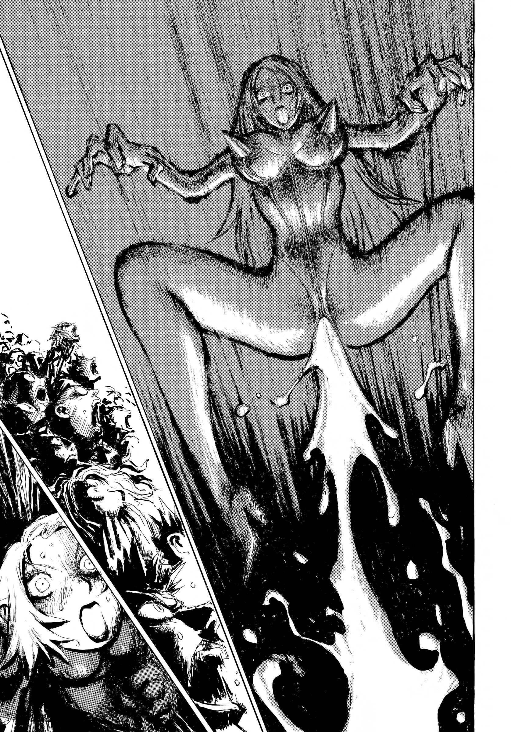 Page 25 Chapter 2 SEX★MACHINE