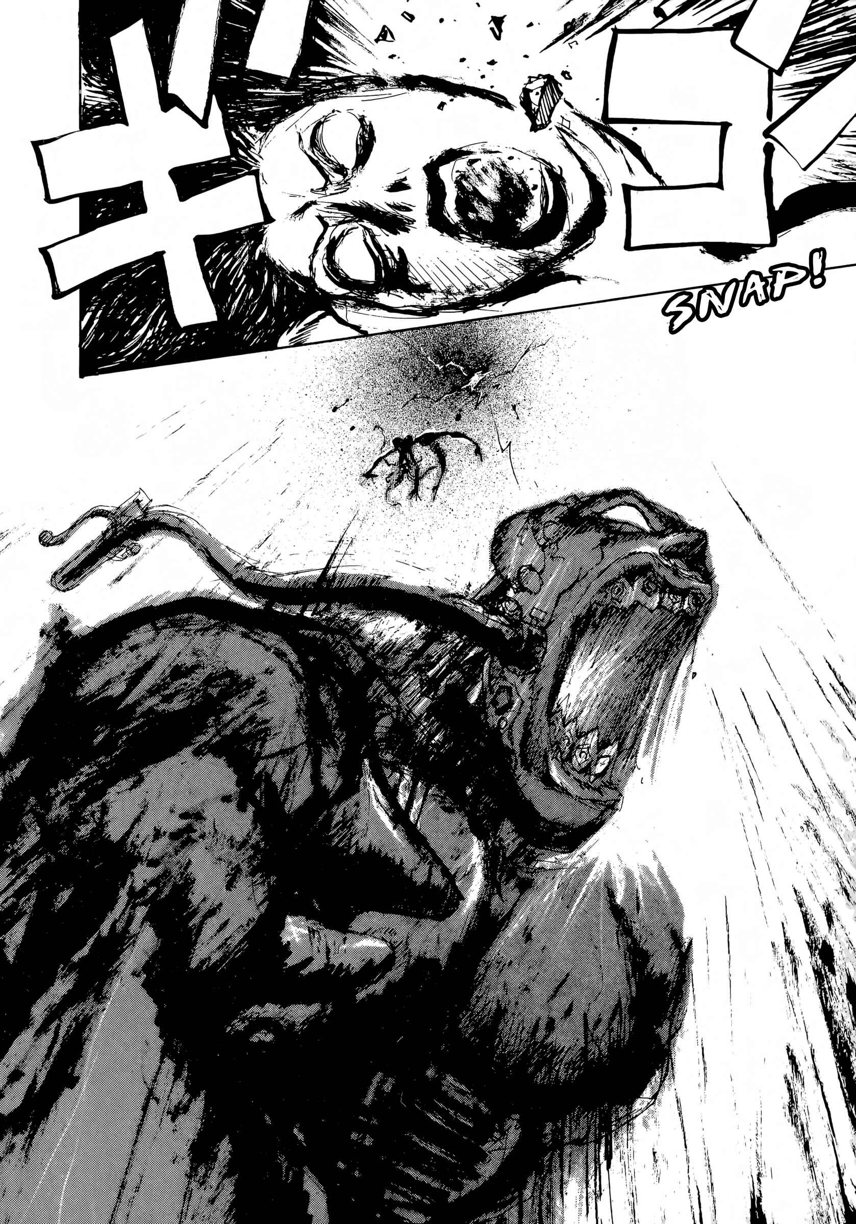 Page 26 Chapter 2 SEX★MACHINE
