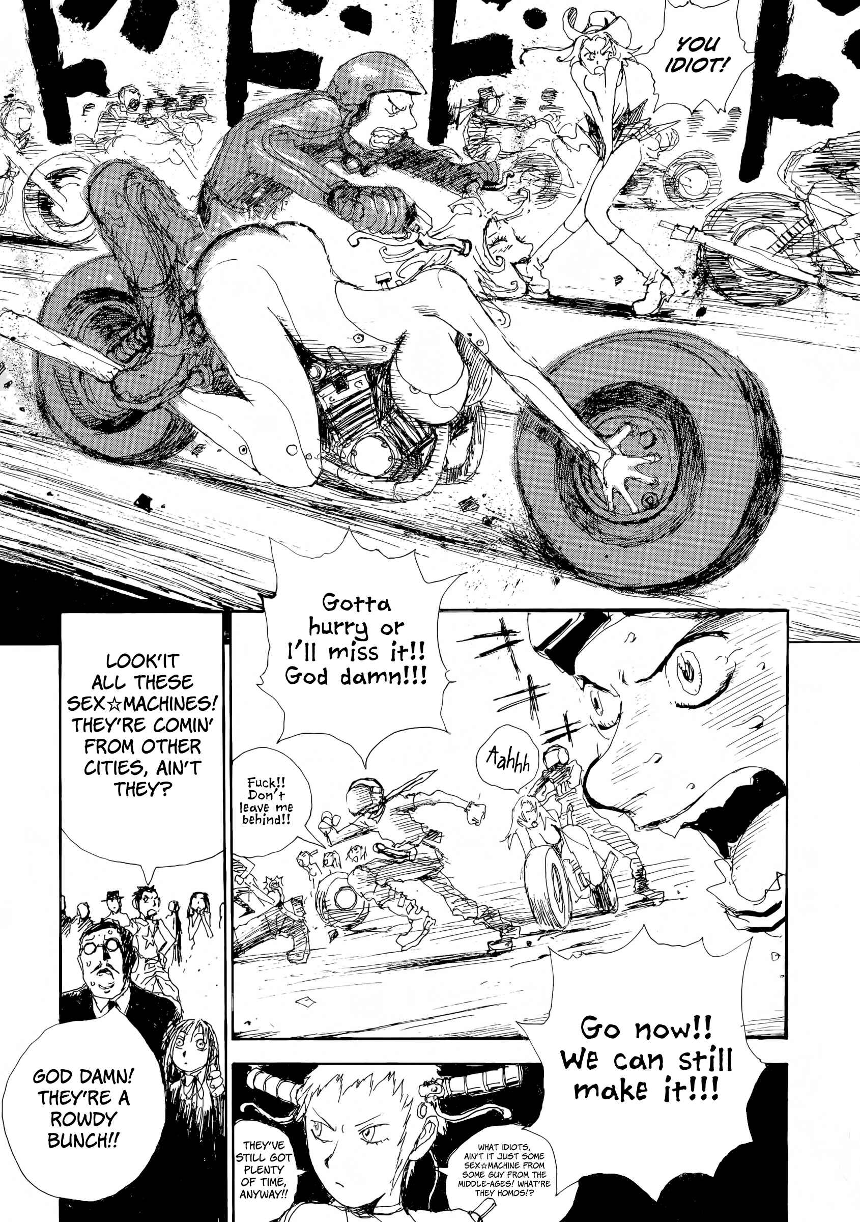 Page 3 Chapter 2 SEX★MACHINE