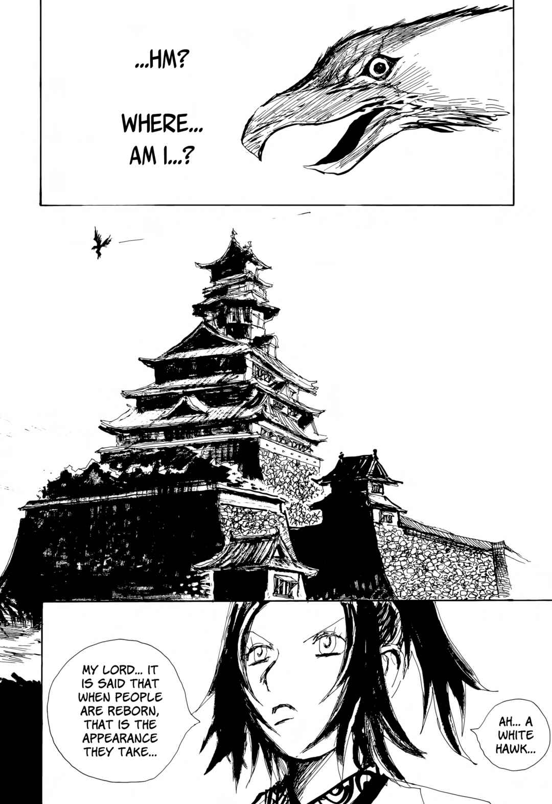 Page 20 Chapter 12 SEX★MACHINE