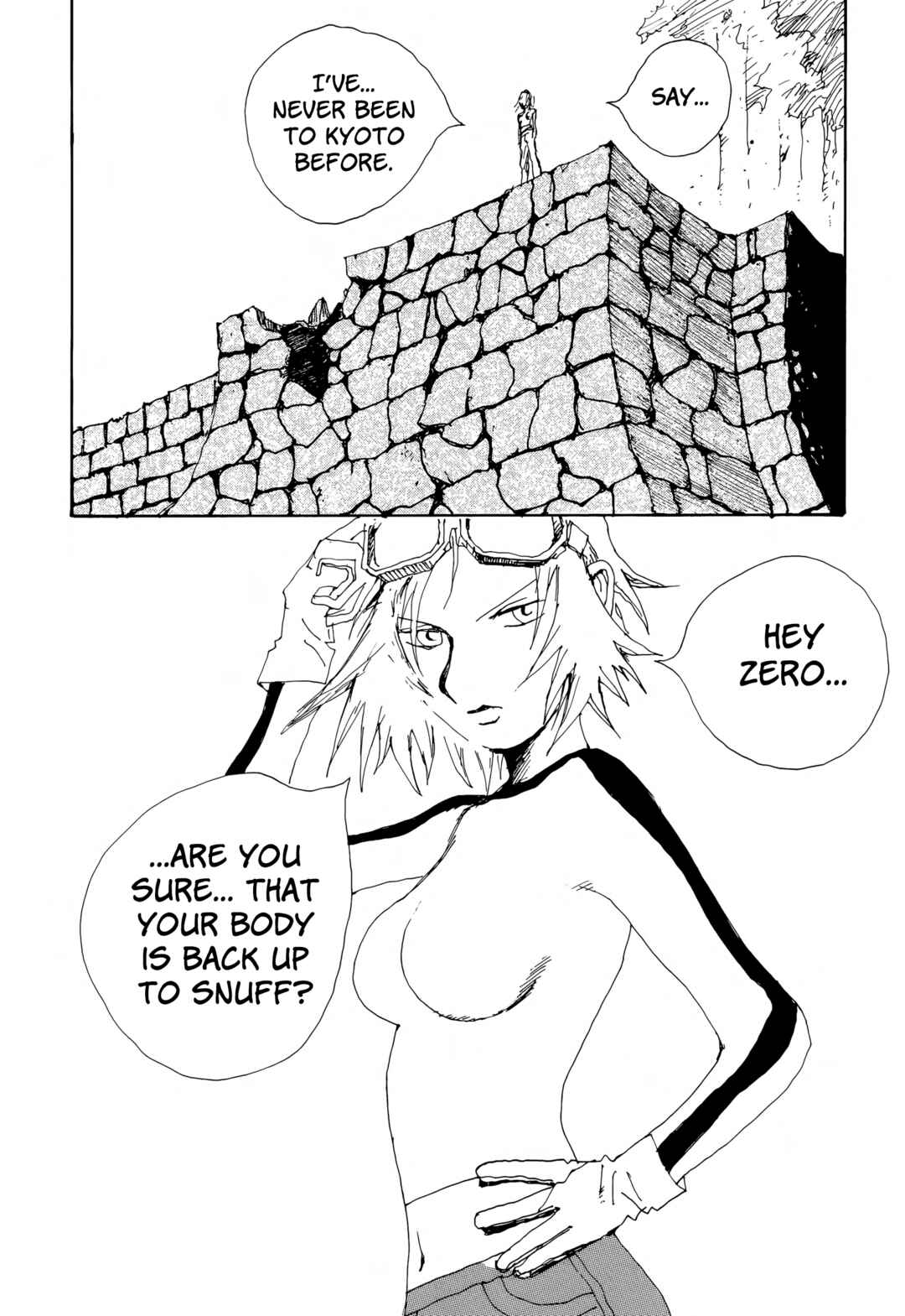 Page 25 Chapter 12 SEX★MACHINE
