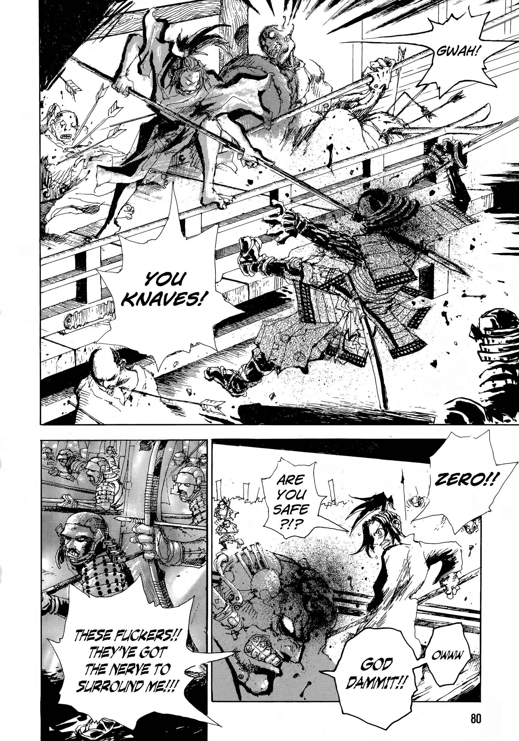 Page 14 Chapter 3 SEX★MACHINE
