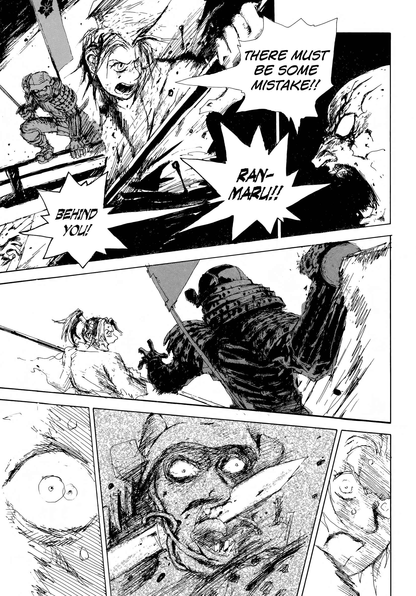 Page 16 Chapter 3 SEX★MACHINE