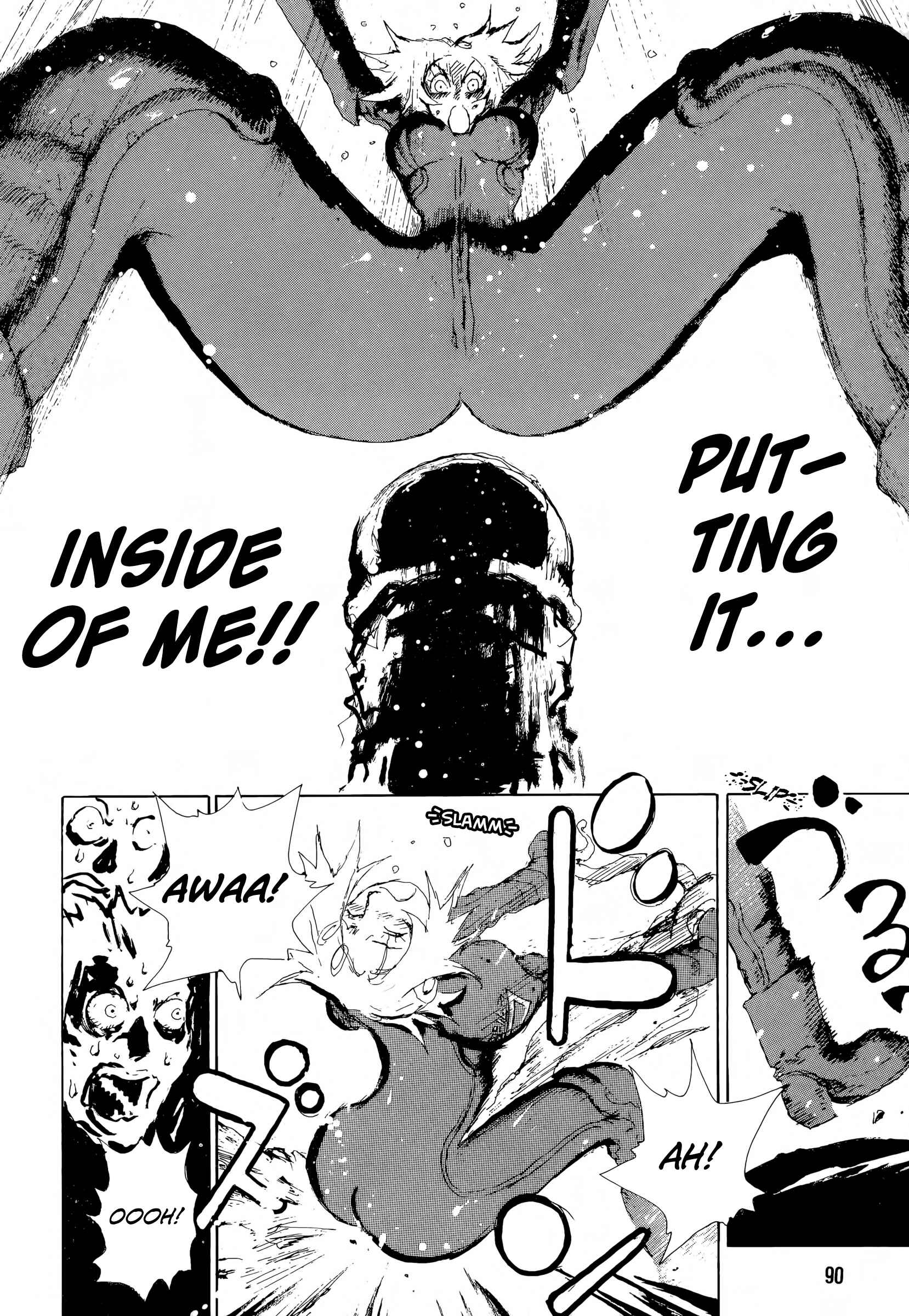 Page 24 Chapter 3 SEX★MACHINE