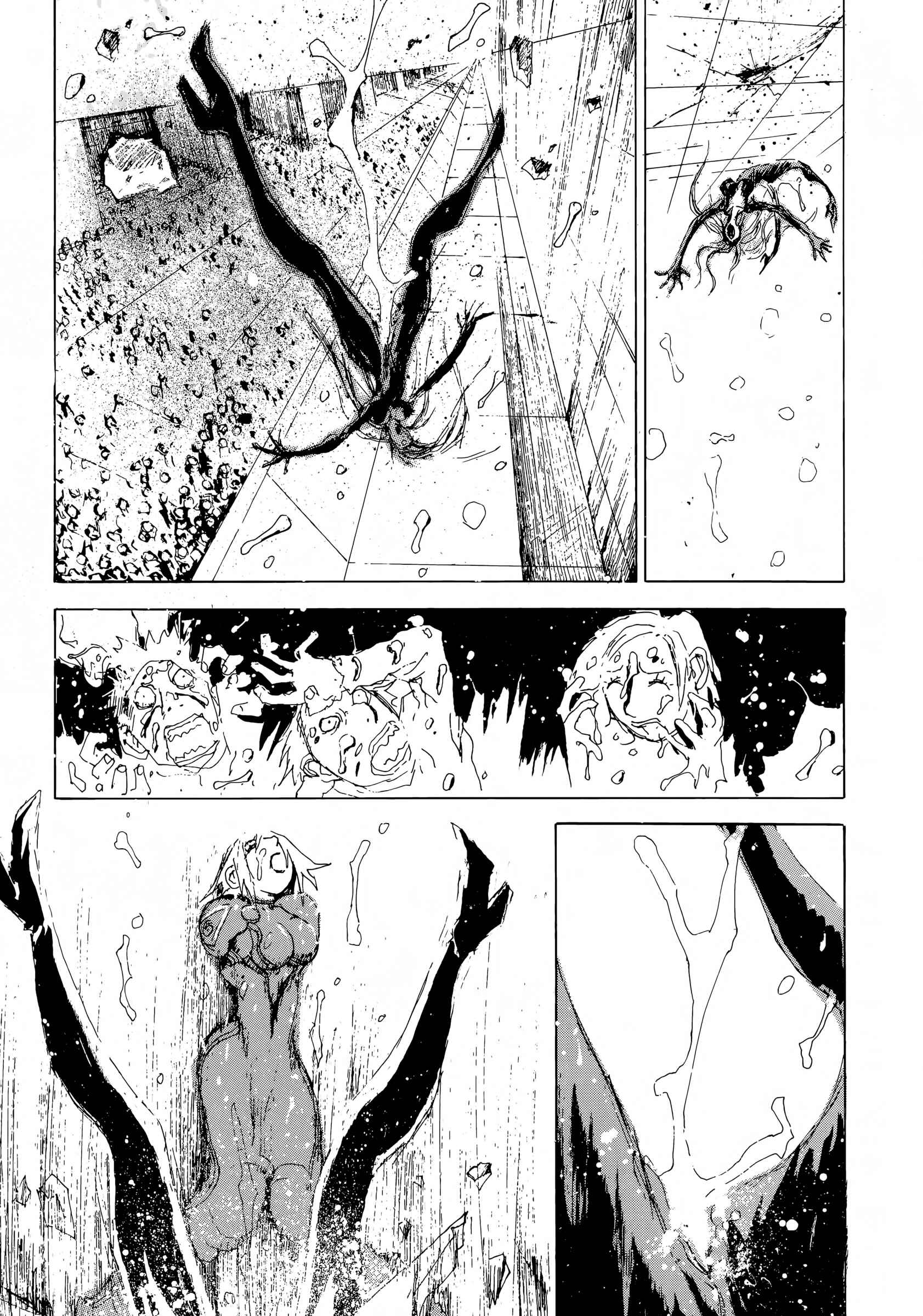 Page 3 Chapter 3 SEX★MACHINE