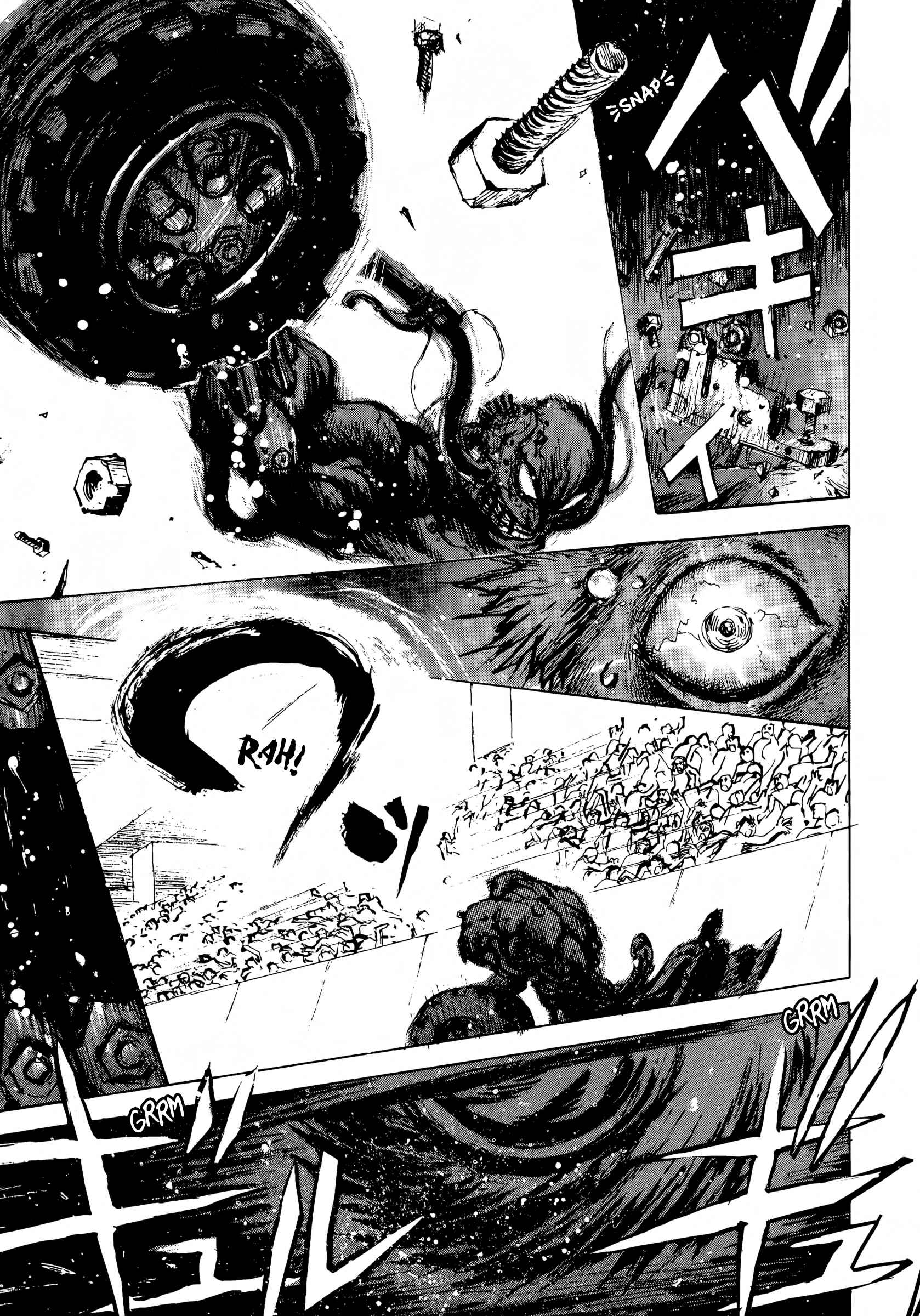 Page 5 Chapter 3 SEX★MACHINE