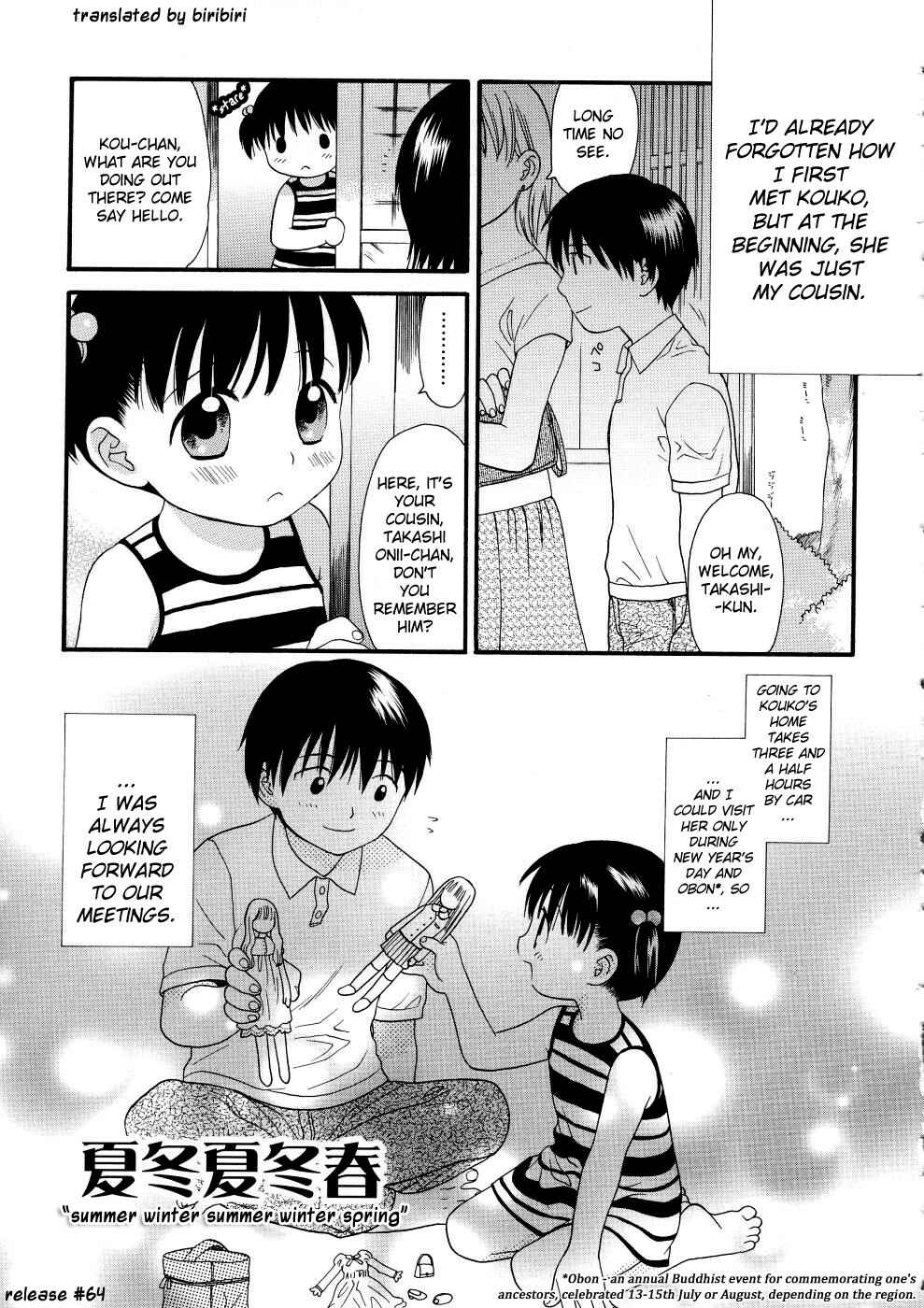 Page 5 Chapter 3 GIRLS SHOWER