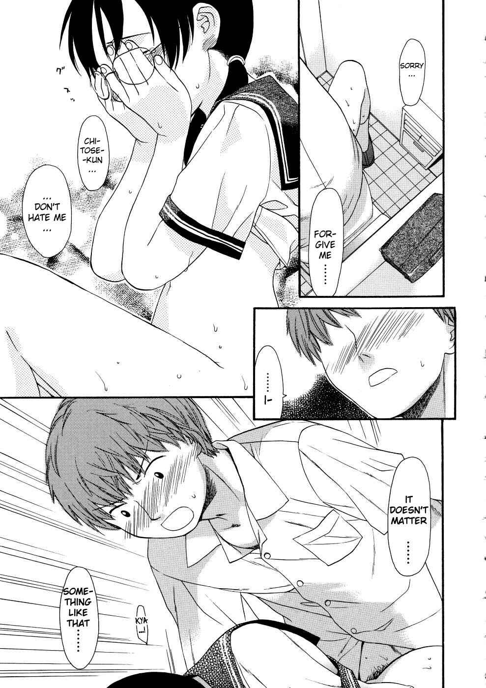 Page 17 Chapter 4 GIRLS SHOWER
