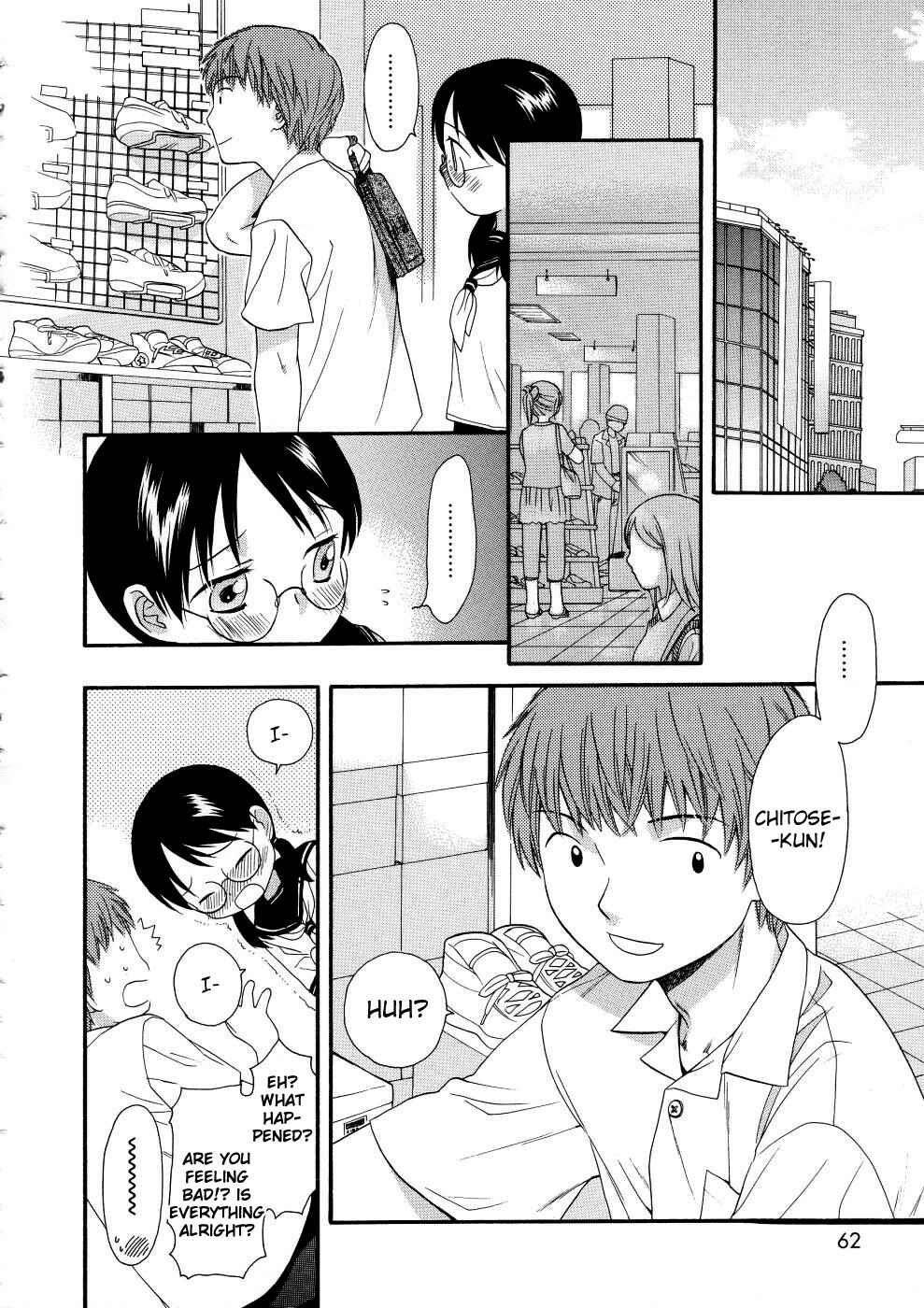 Page 4 Chapter 4 GIRLS SHOWER