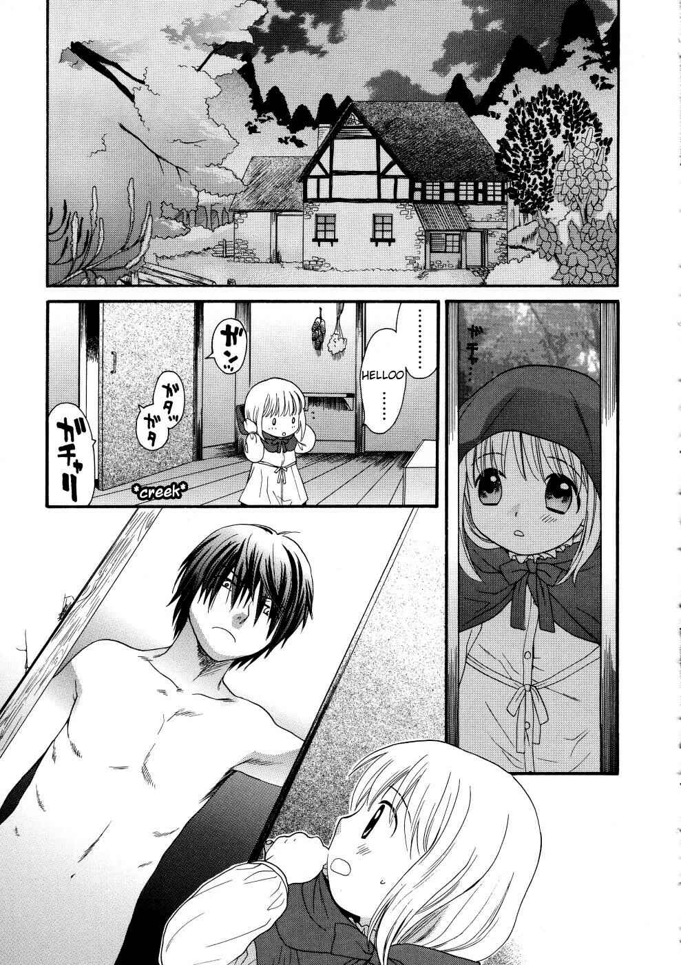 Page 3 Chapter 11 GIRLS SHOWER