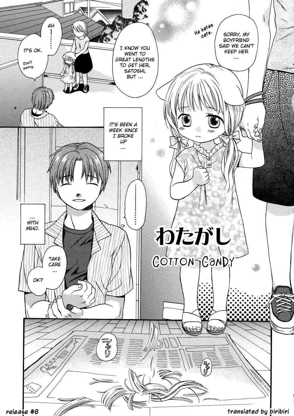 Page 1 Chapter 12 GIRLS SHOWER