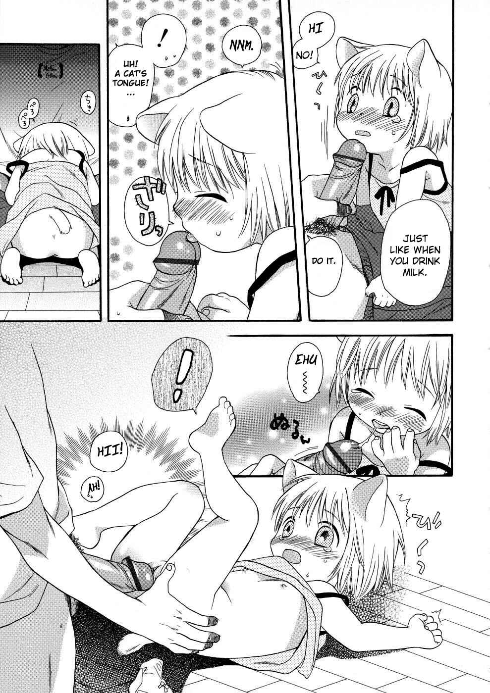 Page 5 Chapter 12 GIRLS SHOWER