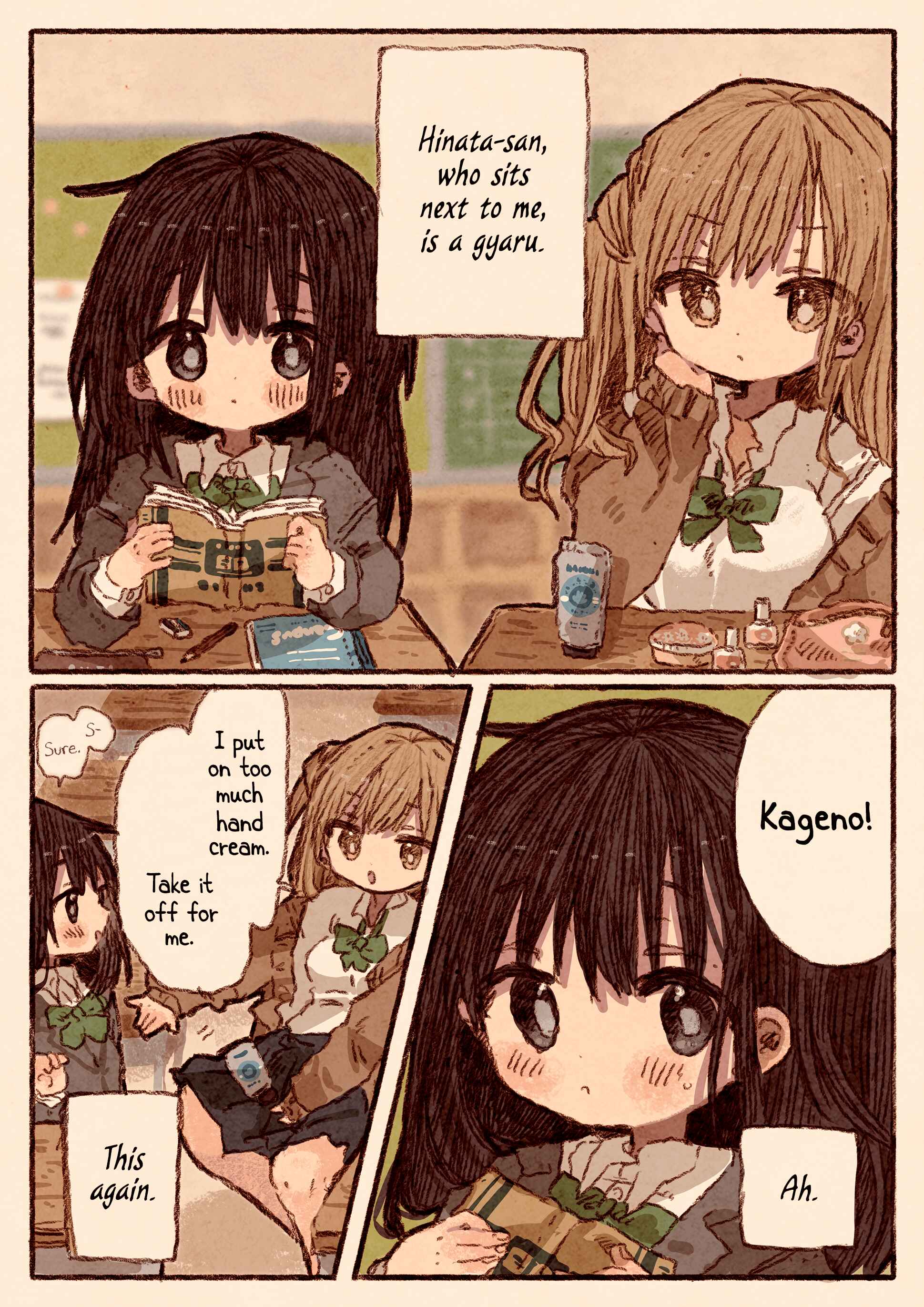 Page 1 Chapter Unknown_abf8 Gyaru, Plain Girl and Hand/Lip Cream