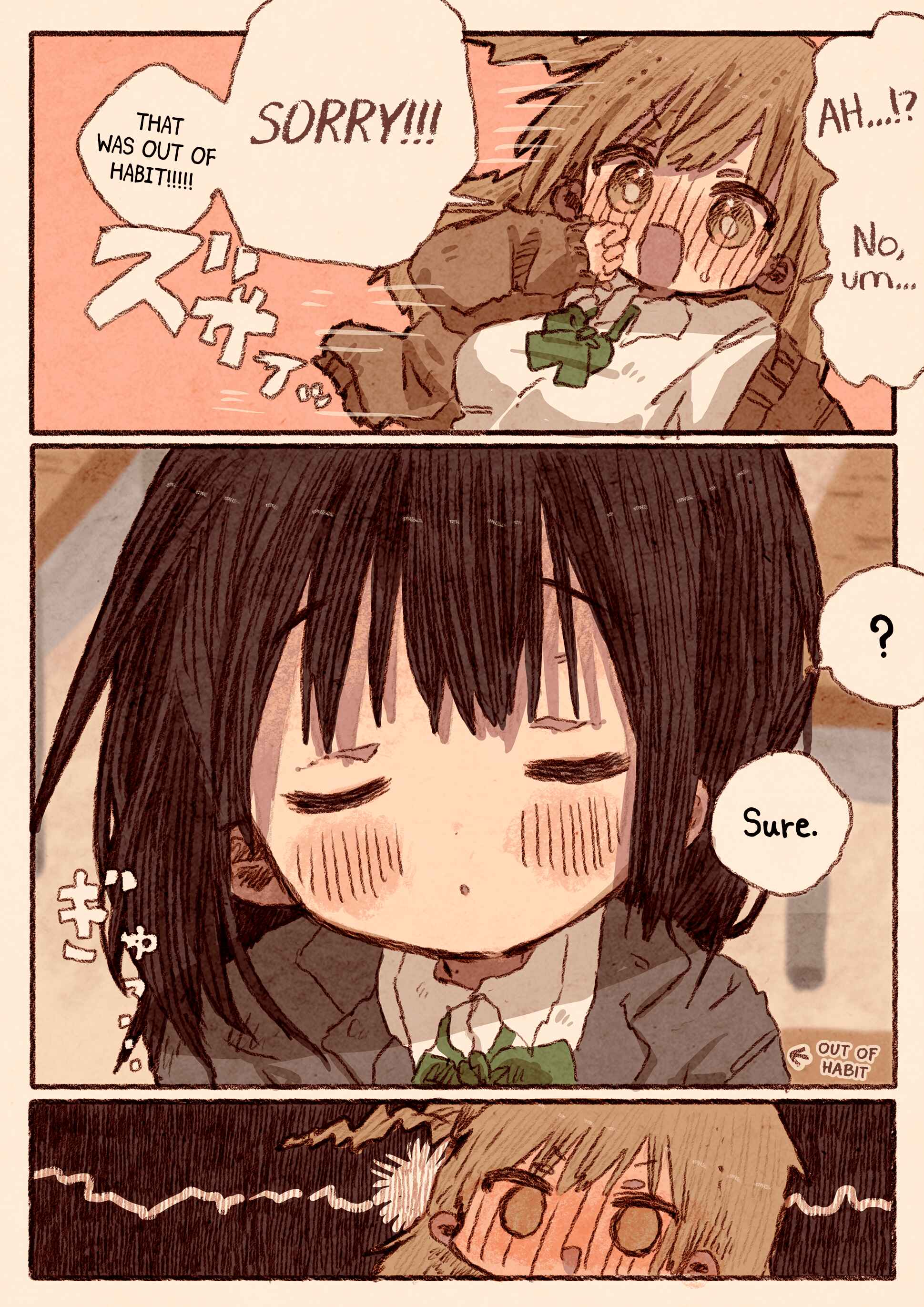 Page 6 Chapter Unknown_abf8 Gyaru, Plain Girl and Hand/Lip Cream