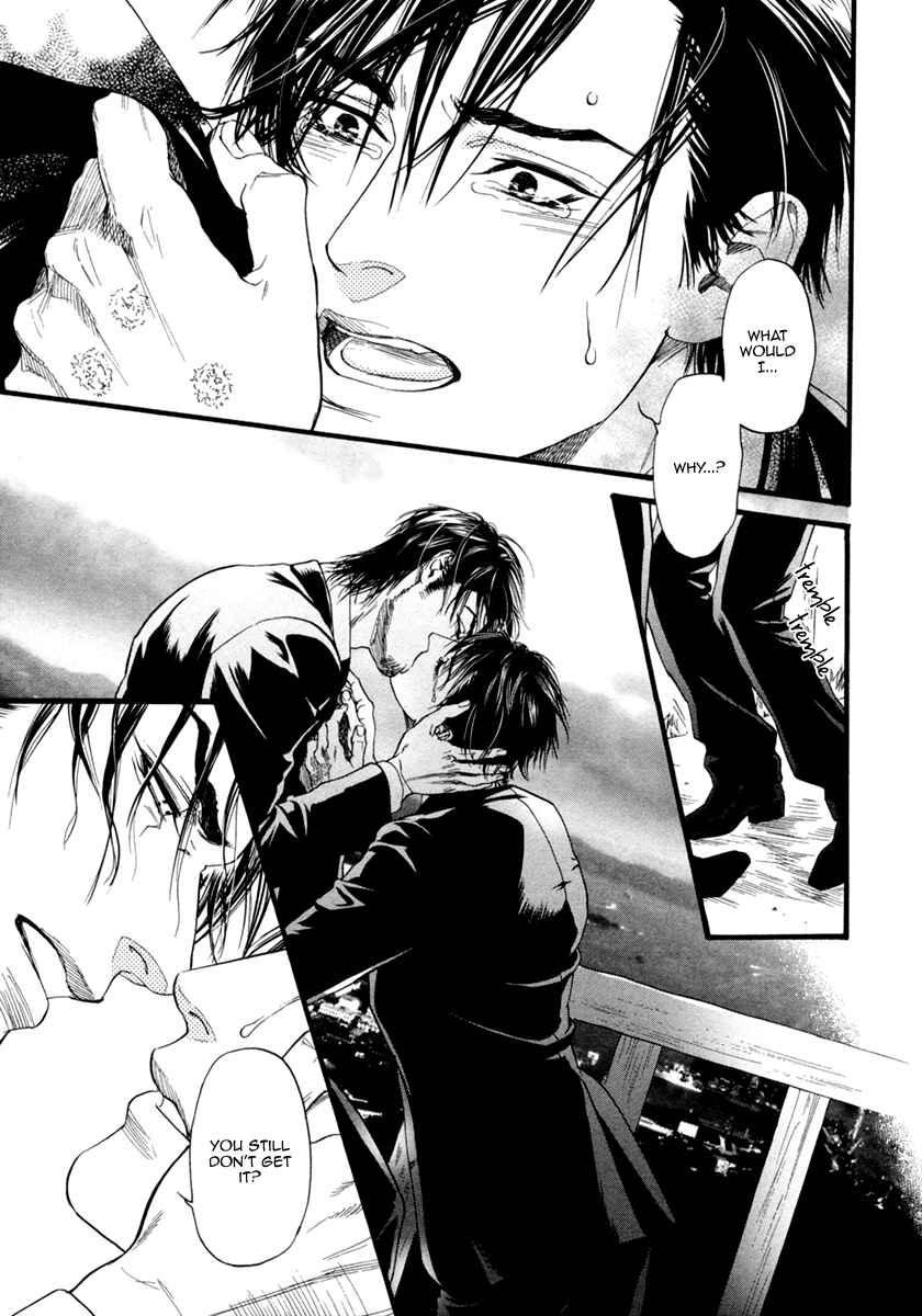Page 40 Chapter 6 Bi no Kyoujin: Smoke