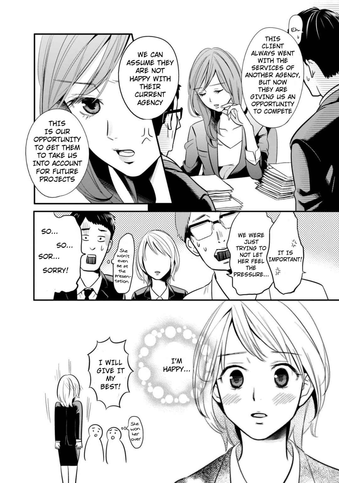 Page 14 Chapter 2 Yuri Kagi