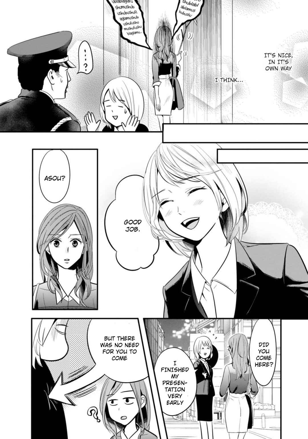 Page 22 Chapter 2 Yuri Kagi