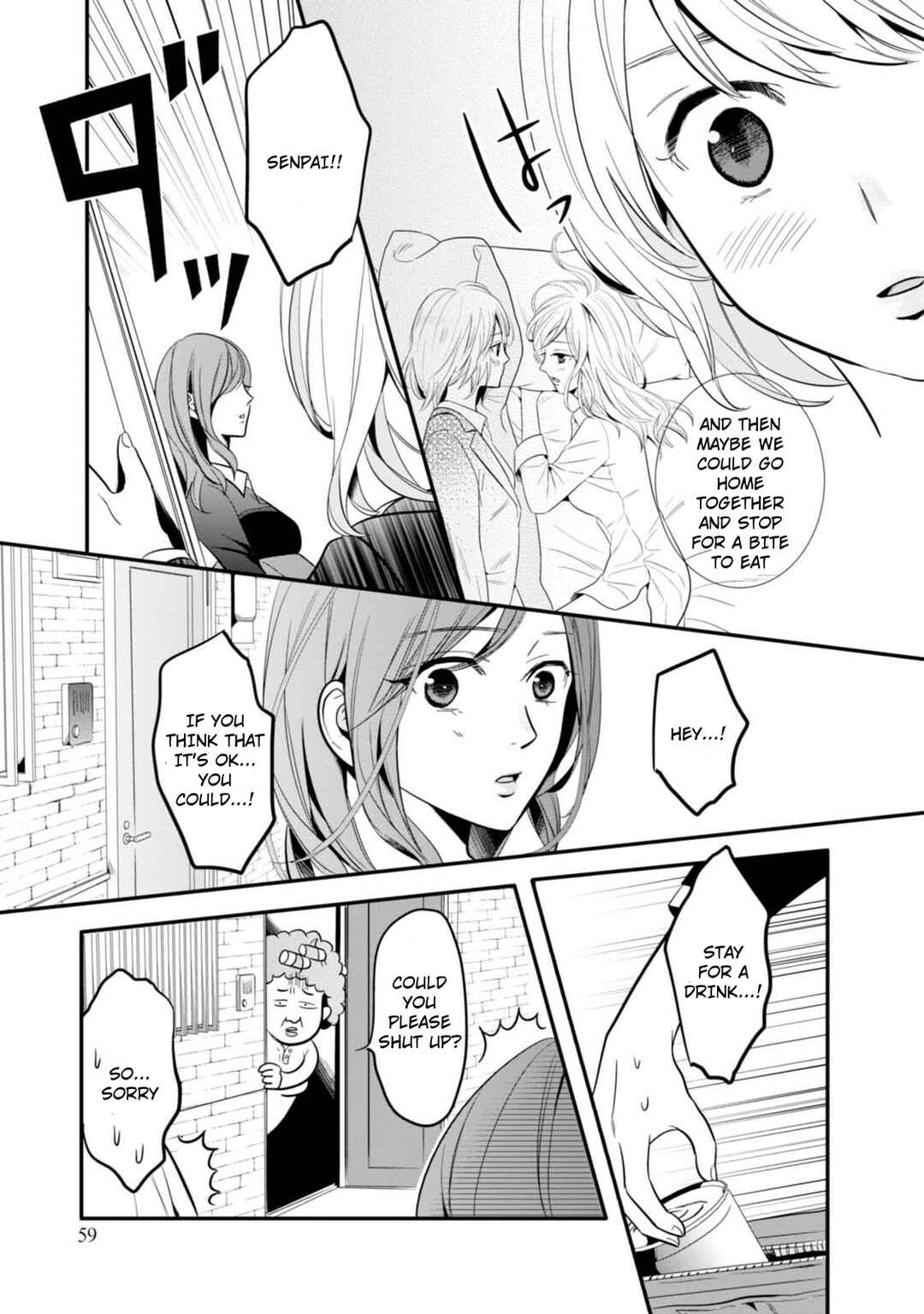 Page 27 Chapter 2 Yuri Kagi