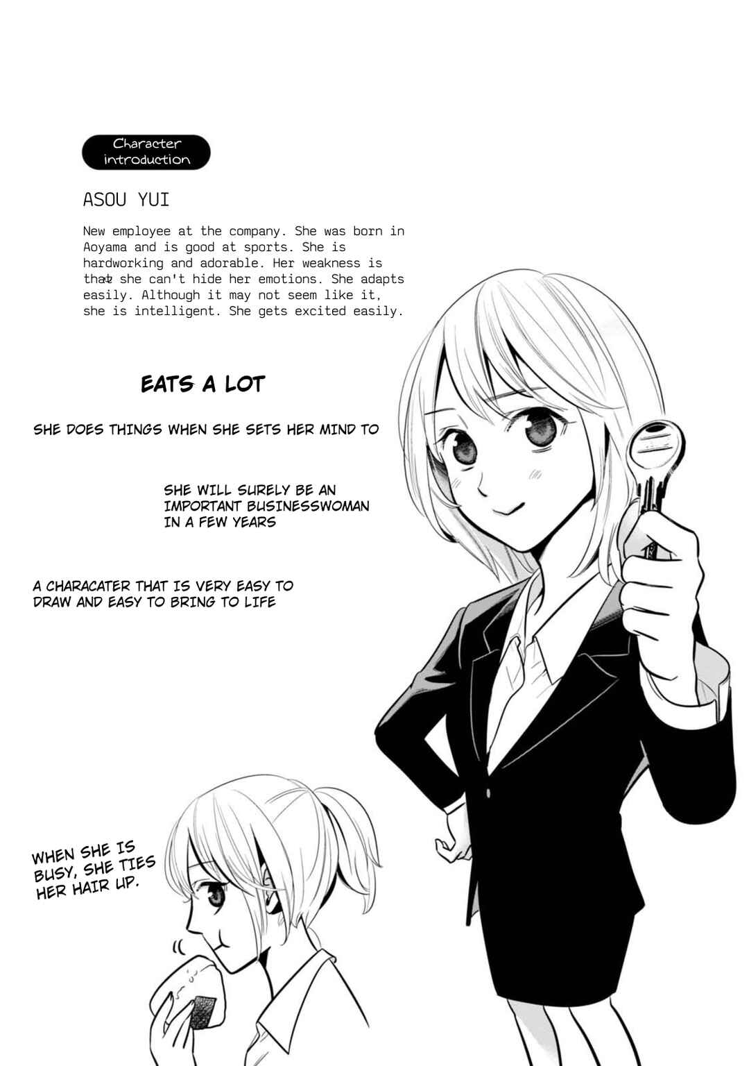 Page 32 Chapter 2 Yuri Kagi
