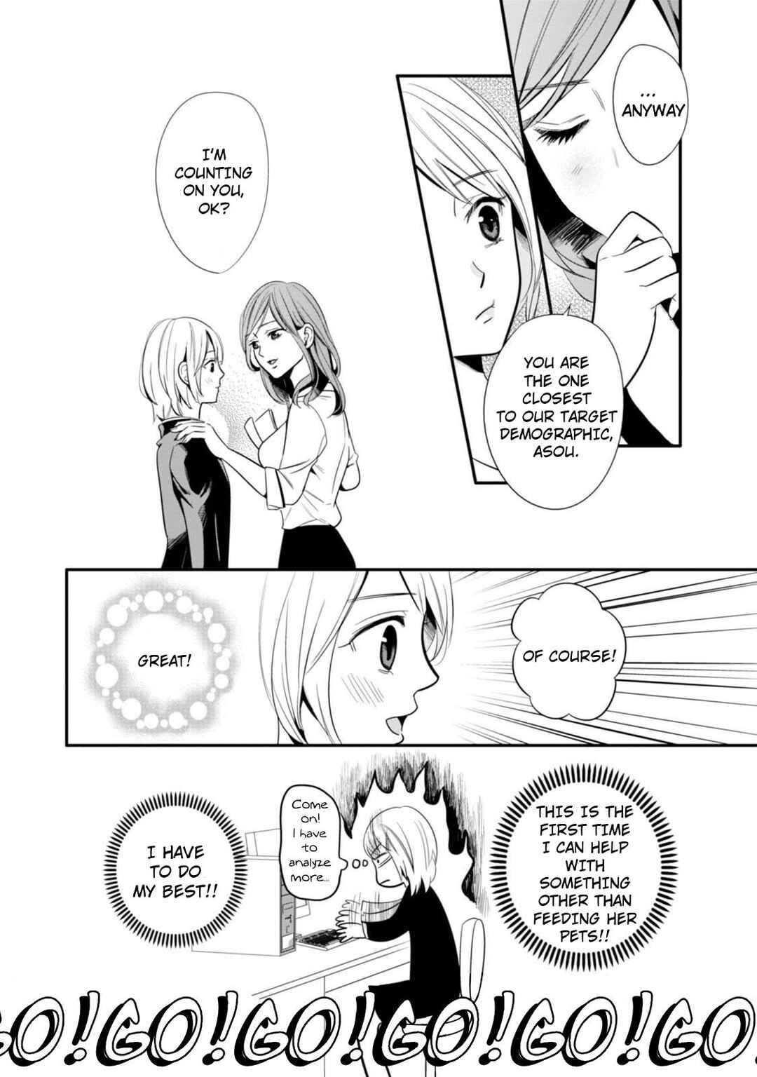 Page 7 Chapter 2 Yuri Kagi