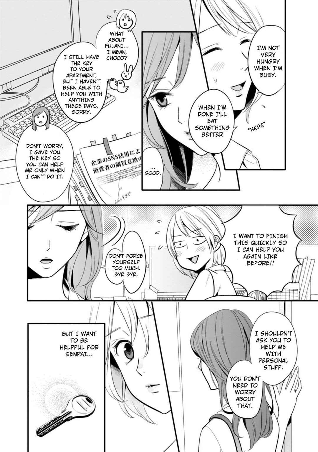 Page 9 Chapter 2 Yuri Kagi