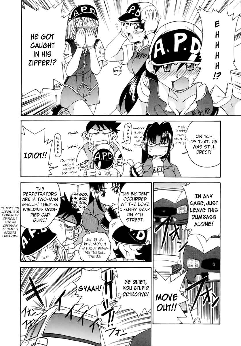 Page 14 Chapter 6 Cool Detective
