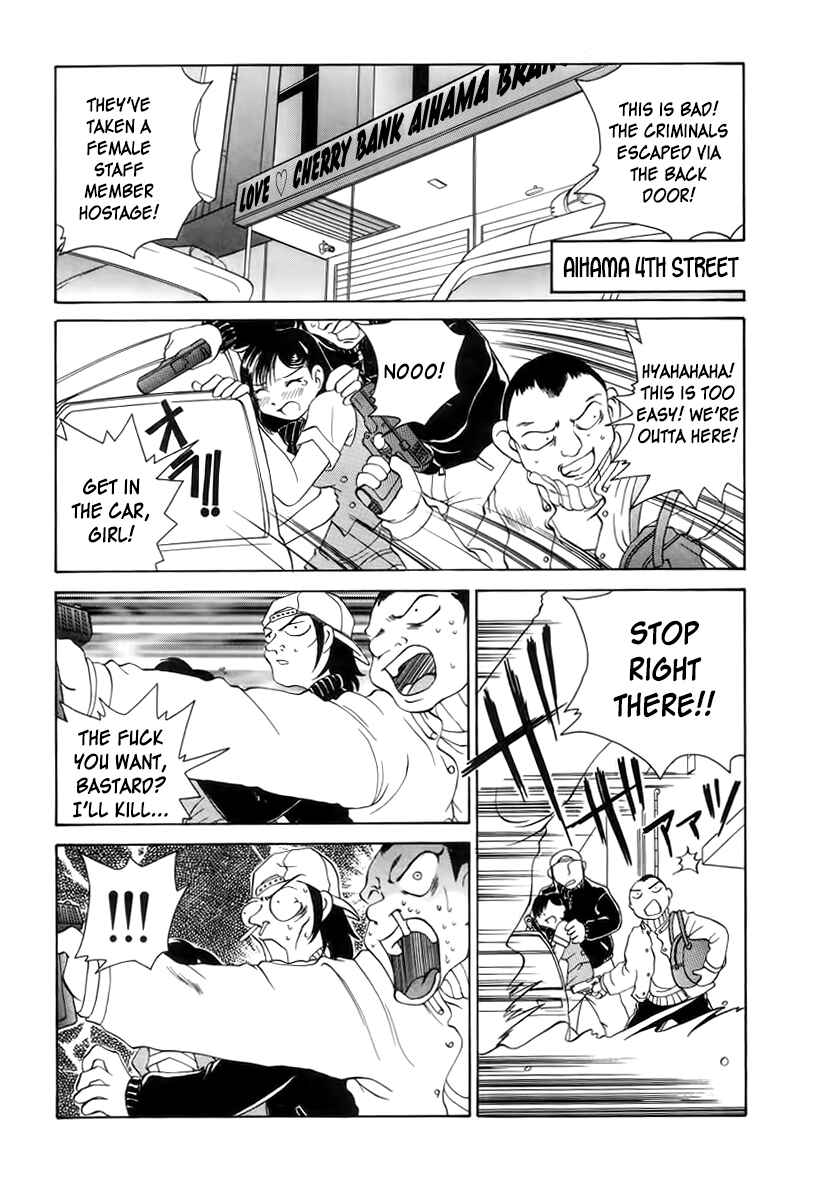 Page 15 Chapter 6 Cool Detective
