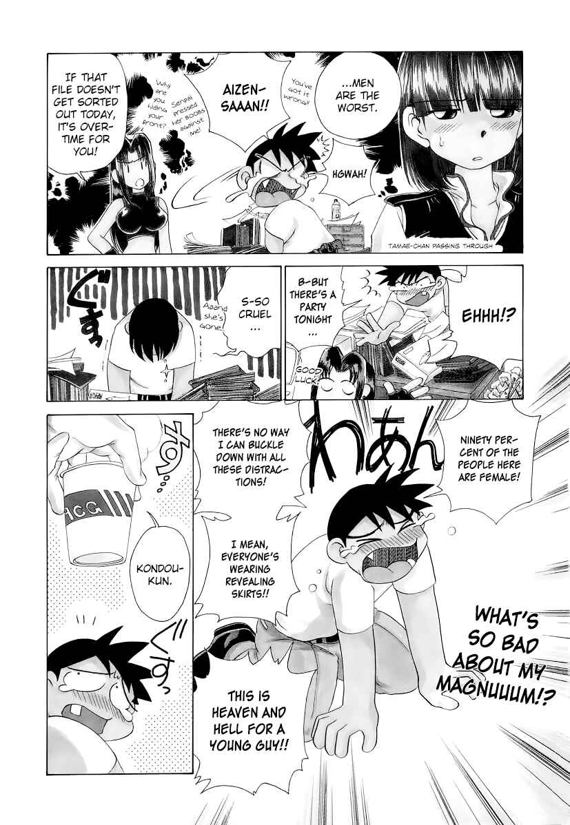 Page 5 Chapter 6 Cool Detective