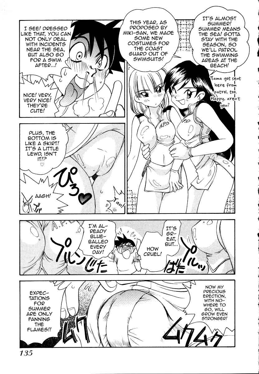 Page 5 Chapter 8 Cool Detective