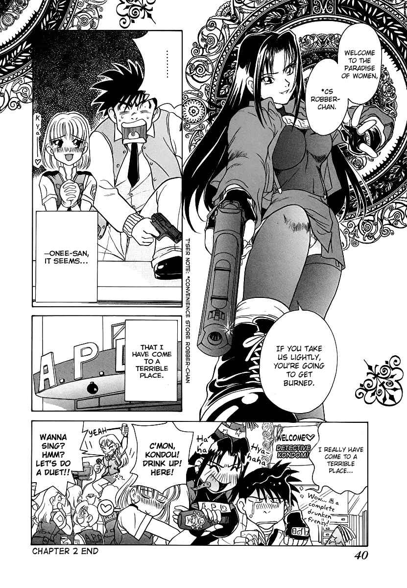 Page 19 Chapter 2 Cool Detective