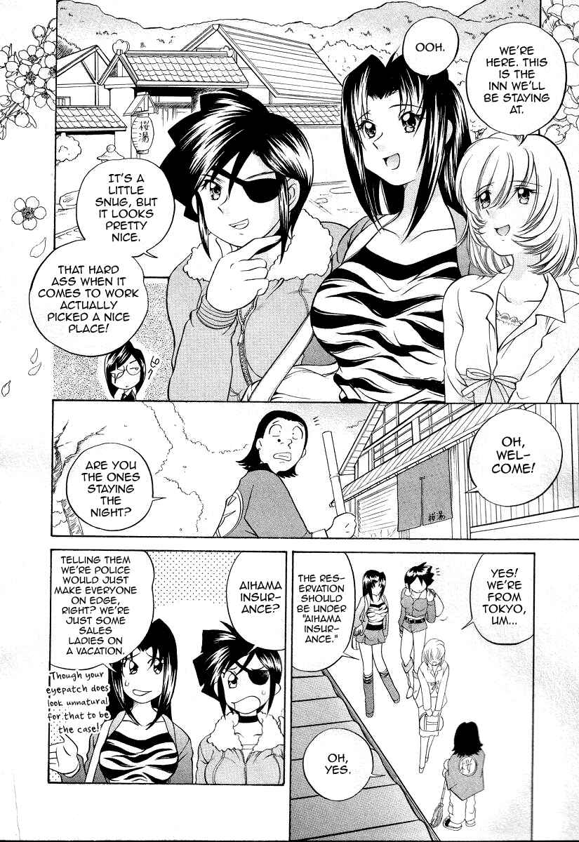 Page 10 Chapter 9 Cool Detective