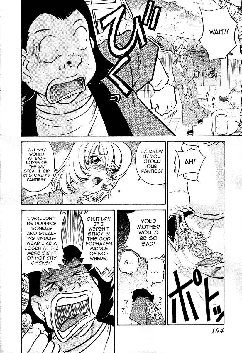 Page 19 Chapter 9 Cool Detective