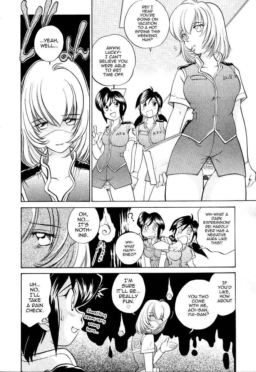 Page 2 Chapter 9 Cool Detective