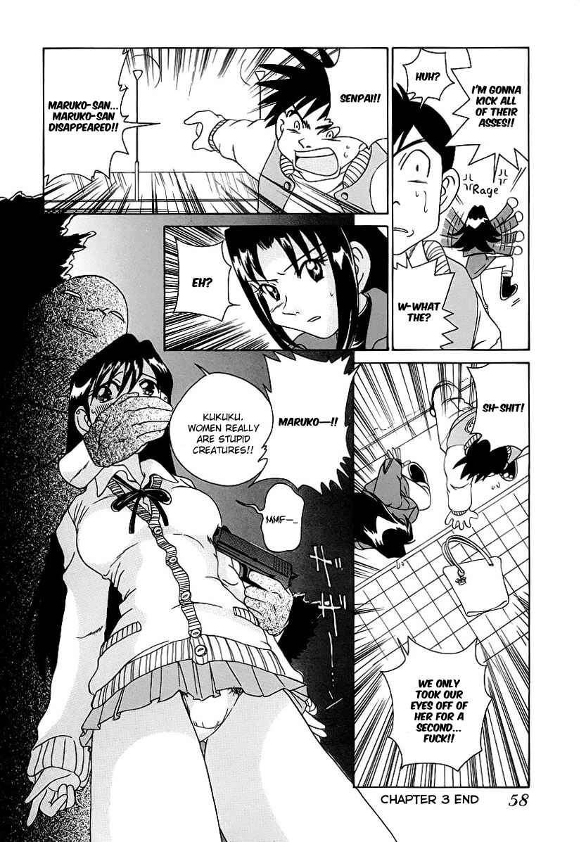 Page 19 Chapter 3 Cool Detective
