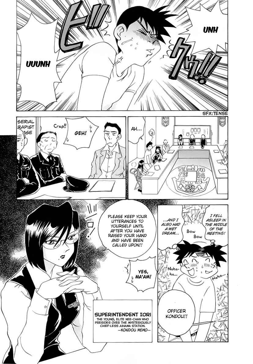 Page 8 Chapter 3 Cool Detective