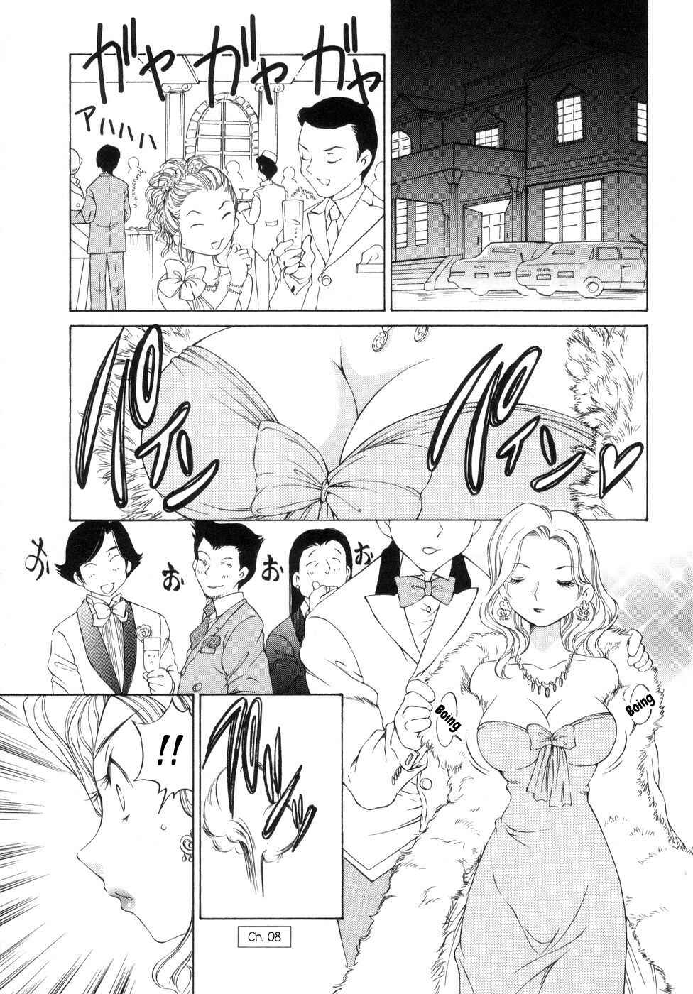 Page 1 Chapter 8 Cool Detective