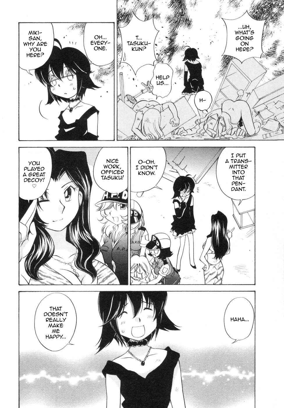Page 22 Chapter 8 Cool Detective